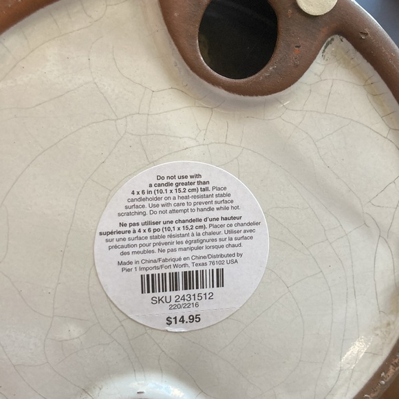 Excellent Condition- Pier 1 spiced pear candle with decorative cover & pedestal - Picture 9 of 13